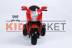 Детский трицикл Sport Bike 6288 red