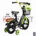 12U-009HG 2-х колесный велосипед 12" LIDER STARK черный/зеленый