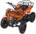 Детский электро квадроцикл MOTAX ATV Х-16 800W orange