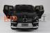 Электромобиль Mercedes Benz ML63 AMG black
