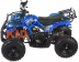Электро квадроцикл MOTAX ATV Х-16  BIGWHEEL (БОЛЬШИЕ КОЛЕСА) blue