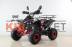 Квадроцикл MOTAX ATV Raptor Super LUX 125 сс red