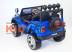 Детский электромобиль Rivertoys Jeep T008TT 4*4 синий