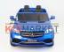 Детский электромобиль Rivertoys MERCEDES-BENZ GLS63 4WD синий