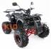 Квадроцикл MOTAX ATV Grizlik Super LUX 125 cc red
