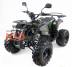 Квадроцикл MOTAX ATV Grizlik LUX125 cc green camouflage