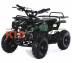 Детский электро квадроцикл MOTAX ATV Х-16 800W green