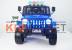 Детский электромобиль Rivertoys Jeep T008TT 4*4 синий