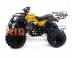 Квадроцикл MOTAX ATV Grizlik LUX125 cc yellow