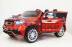 Детский электромобиль Rivertoys MERCEDES-BENZ GLS63 4WD вишневый