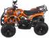 Электро квадроцикл MOTAX ATV Х-16  BIGWHEEL (БОЛЬШИЕ КОЛЕСА) orange