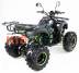 Квадроцикл MOTAX ATV Grizlik Super LUX 125 cc green