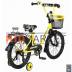 18U-009HG 2-х колесный велосипед 18" LIDER STARK