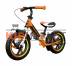 Детский алюминиевый беговел Small Rider Roadster 3 (Sport, EVA) (оранжевый)