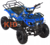 Электро квадроцикл MOTAX ATV Х-16  BIGWHEEL (БОЛЬШИЕ КОЛЕСА) blue