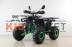 Квадроцикл бензиновый MOTAX ATV Grizlik NEW LUX125 cc green
