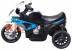 Мотоцикл RIVERTOYS MOTO JT5188 VIP синий