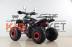 Квадроцикл MOTAX ATV Raptor LUX 125 сс pink