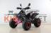 Квадроцикл MOTAX ATV Raptor LUX 125 сс pink